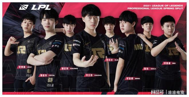 第四节湖人 第四节湖人