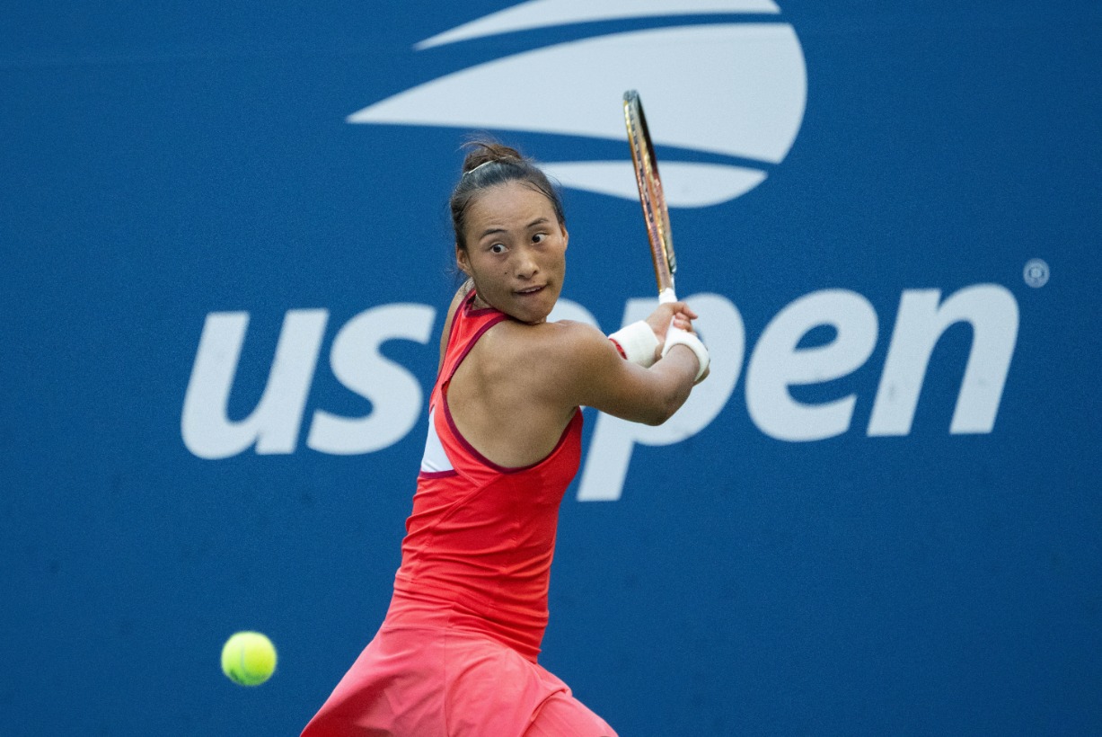 这次特别的 这次特别的