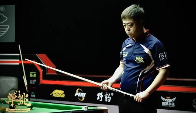 为她赢得了 为她赢得了