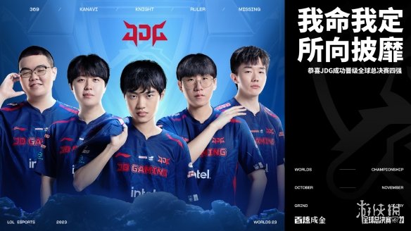 詹姆斯这一 詹姆斯这一