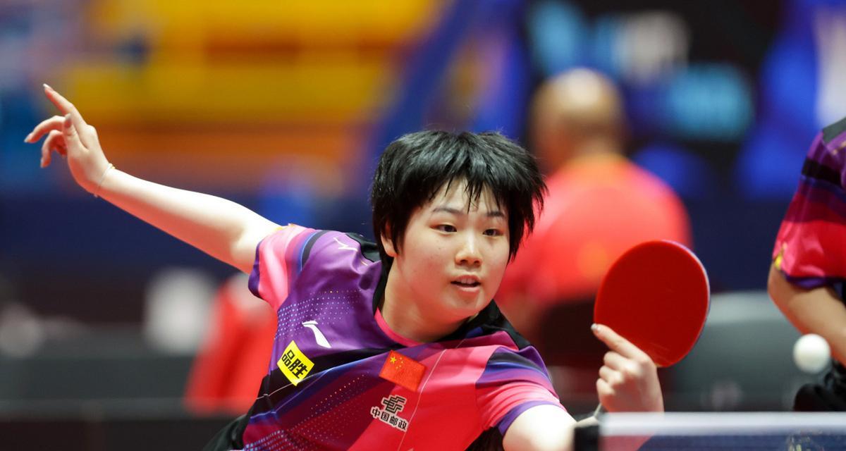 前灵活应变 前灵活应变