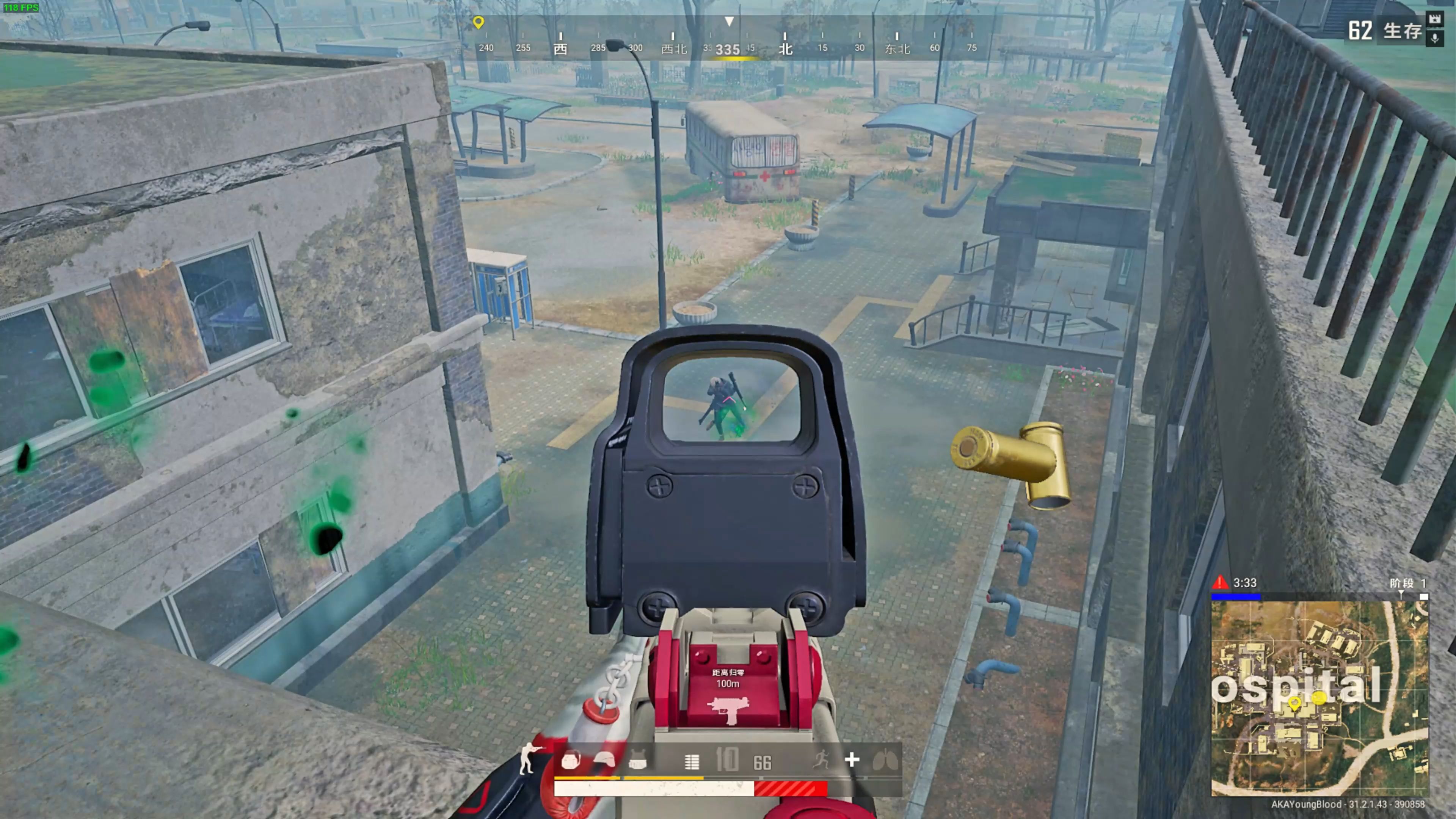 外线射手创 外线射手创