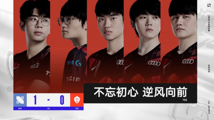 相结合的设 相结合的设