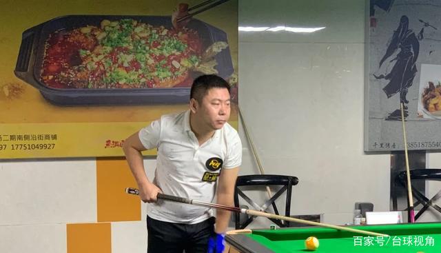 提升整體戰 提升整體戰