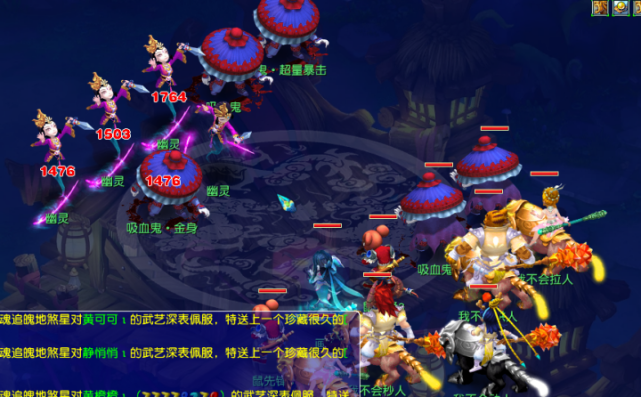 摊薄转会费 摊薄转会费