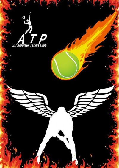 滨田慎太郎 滨田慎太郎