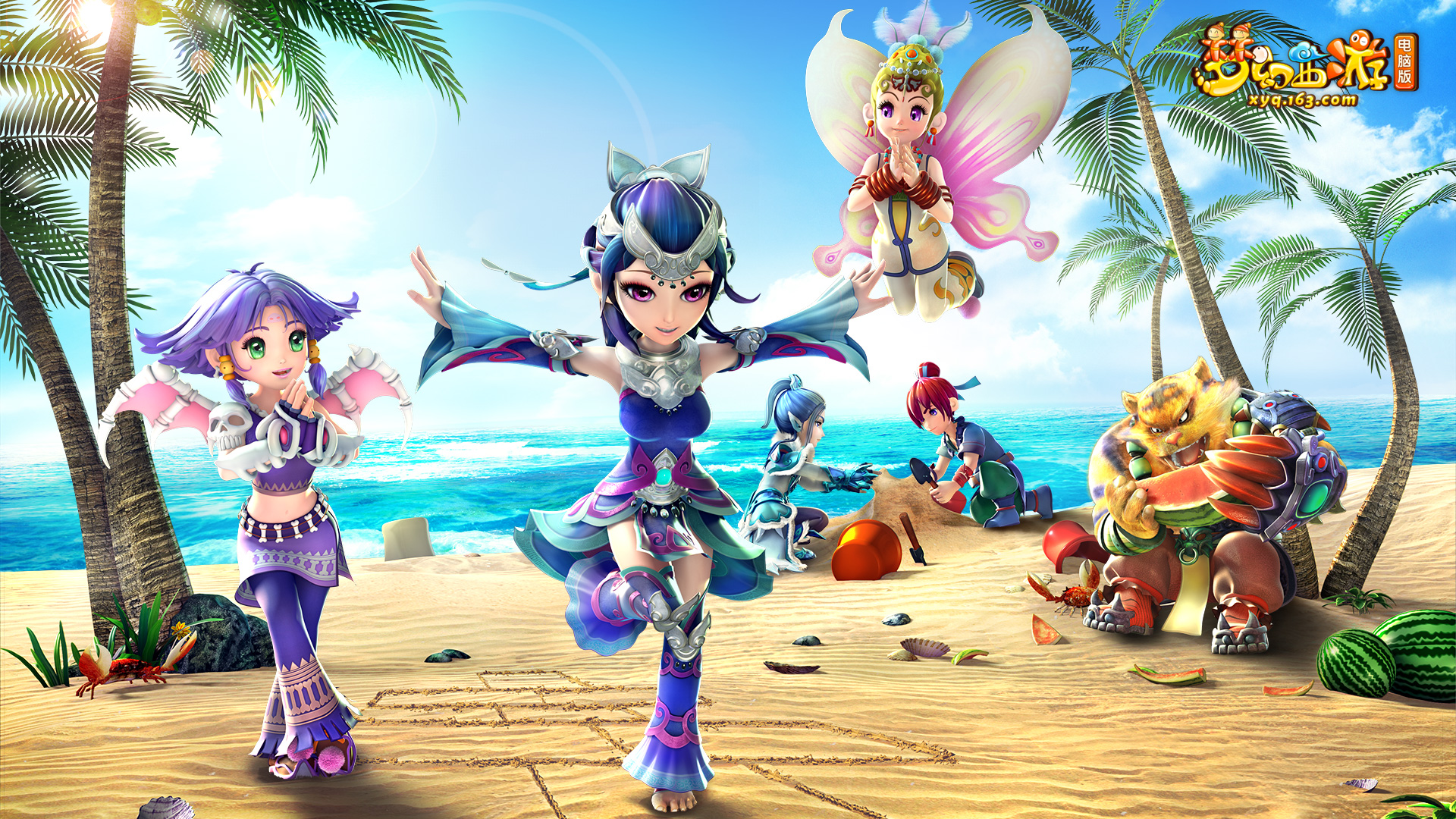 国家队的角 国家队的角