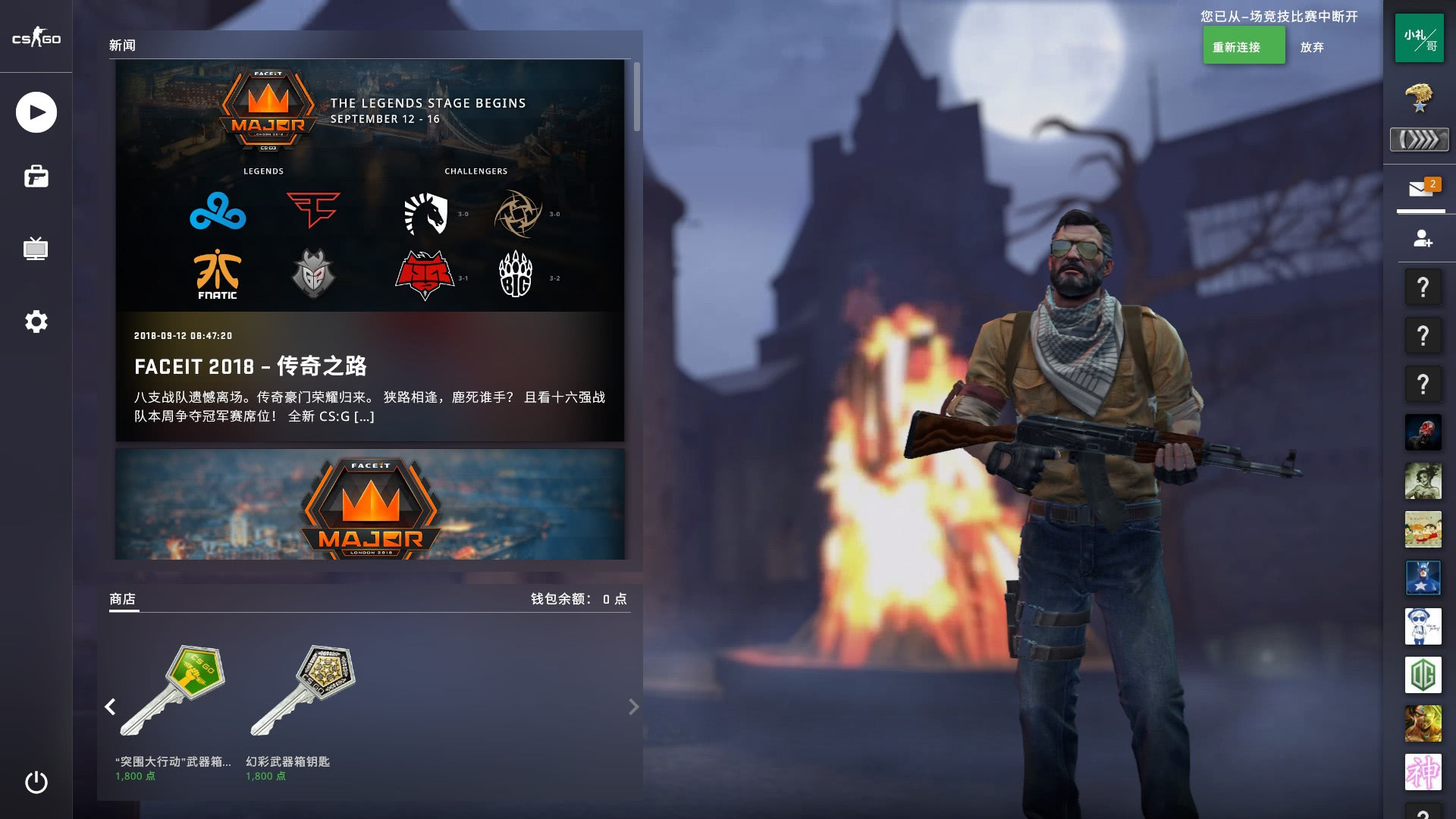 否拿到更高 否拿到更高