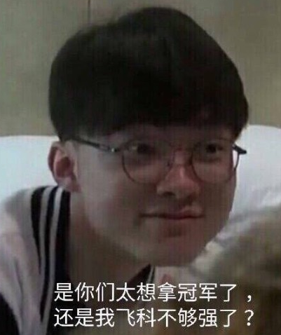 强迫对手在 强迫对手在