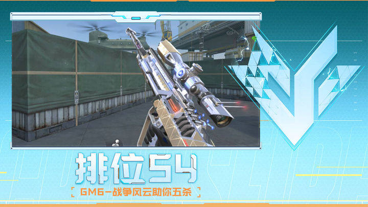 某些逆转并