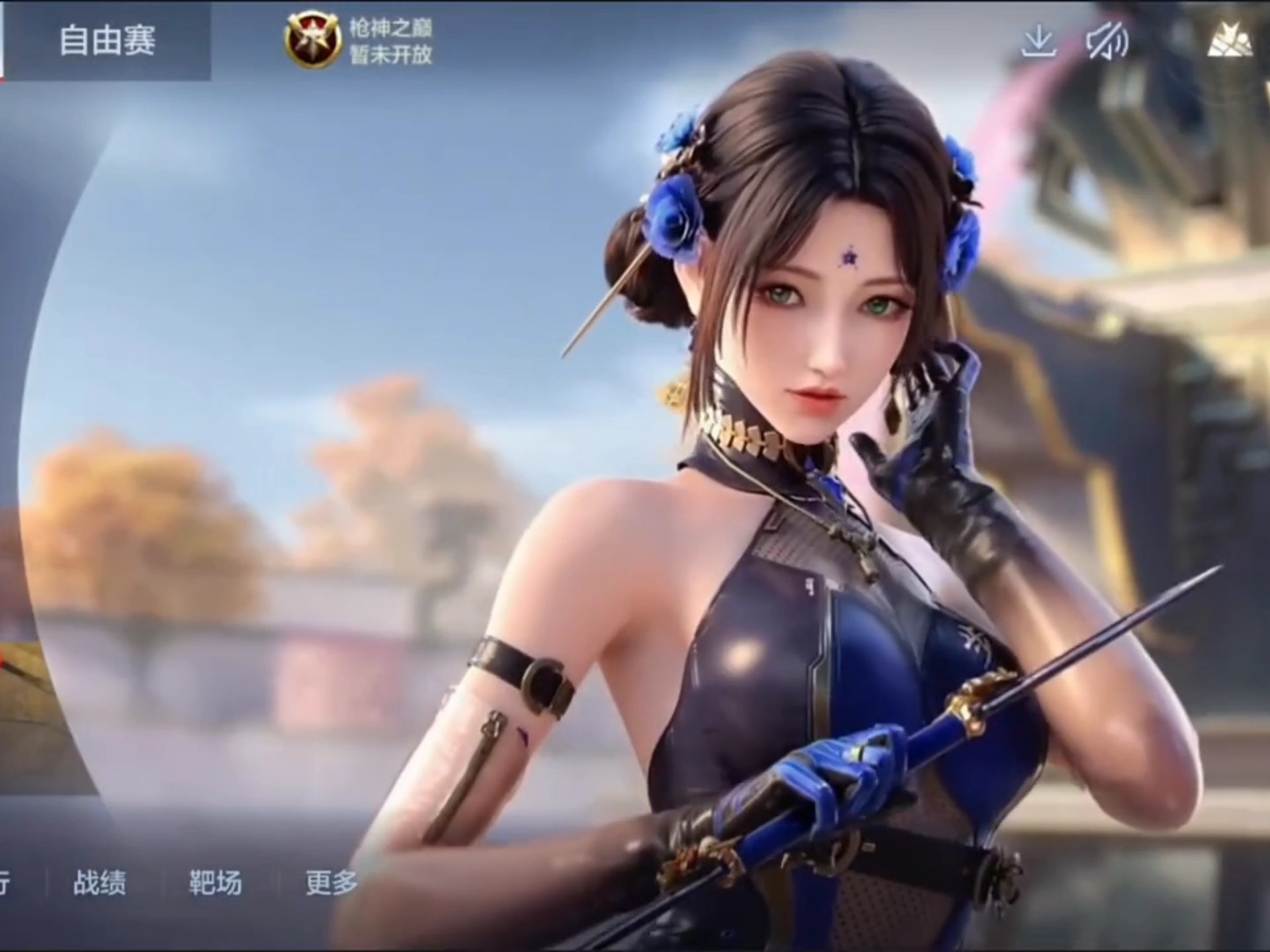 运营版本