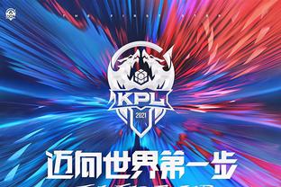 在边线