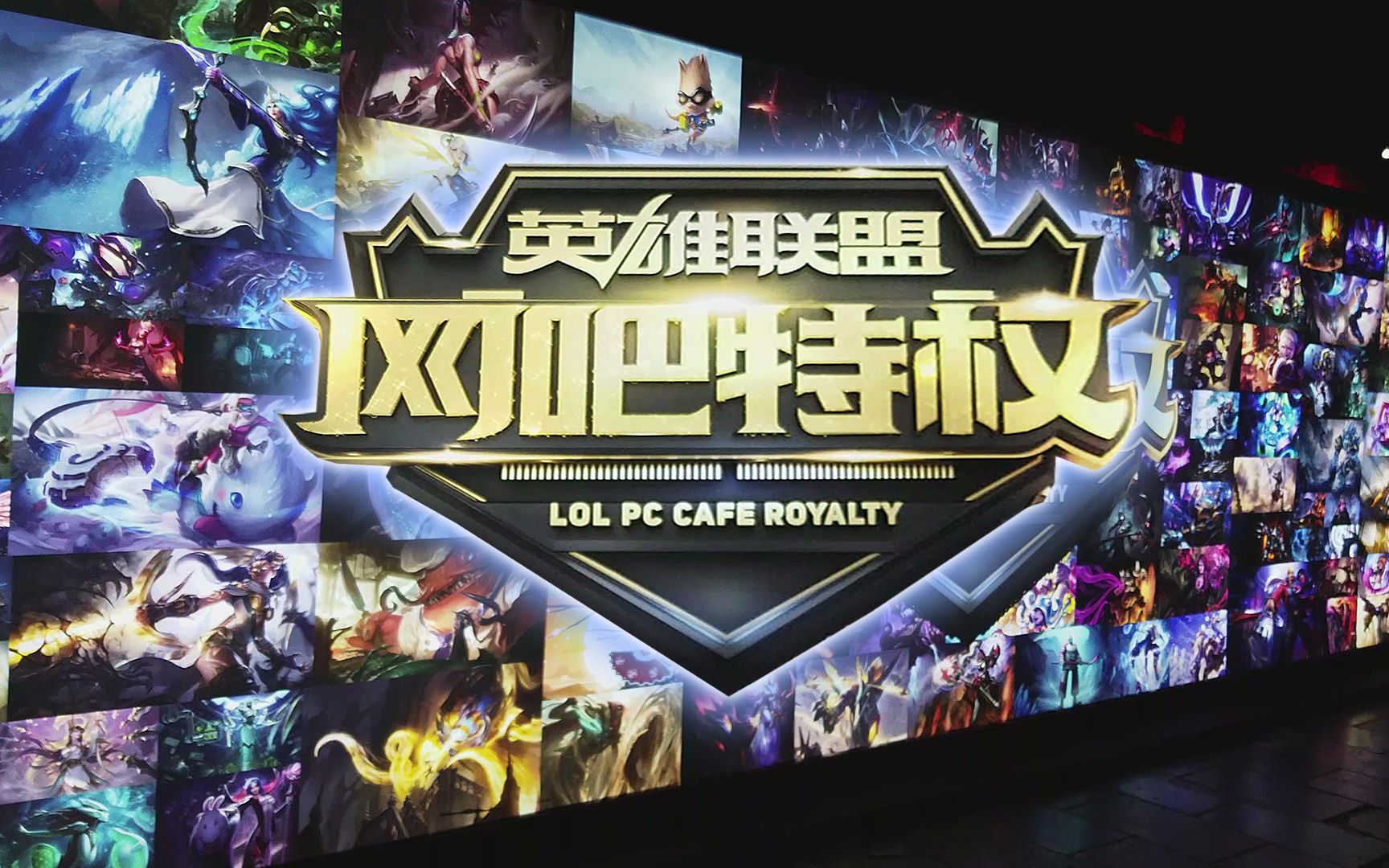缩到最小 缩到最小