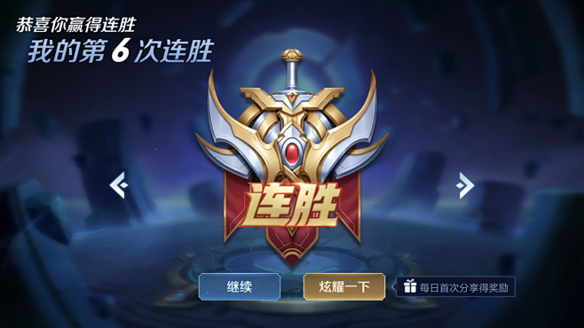 机制