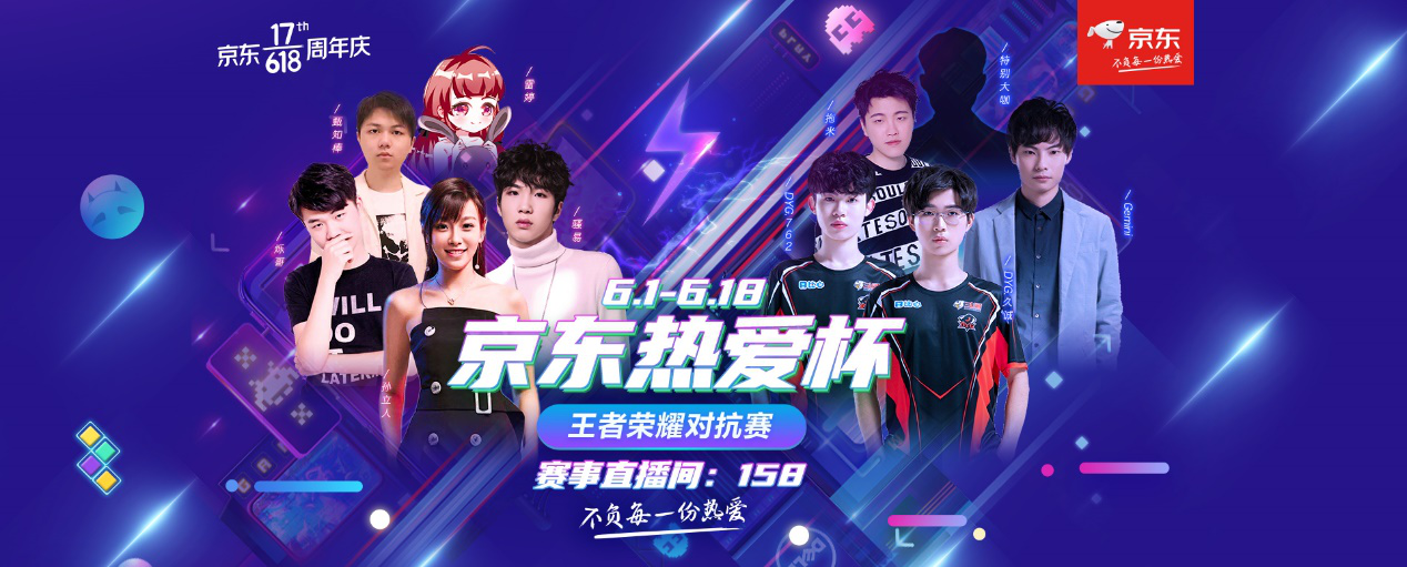 第二时间点 第二时间点